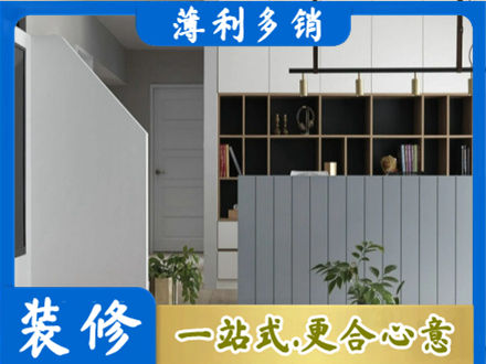 日喀则定结县正规客厅电视柜装修