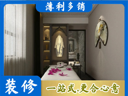 日喀则定结县正规衣帽间装修