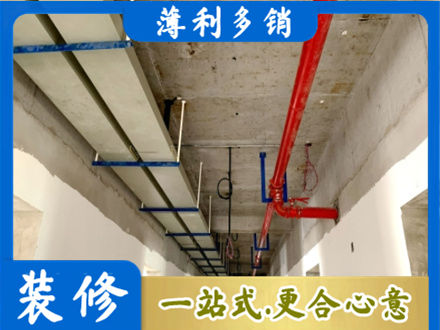 日喀则定结县水电工程安装
