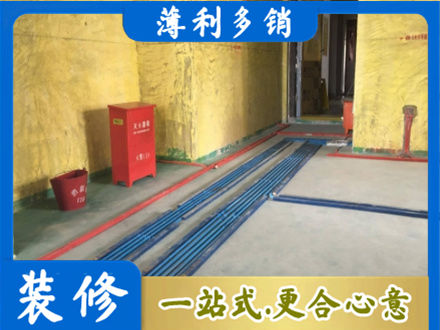 日喀则定结县水电工程设计