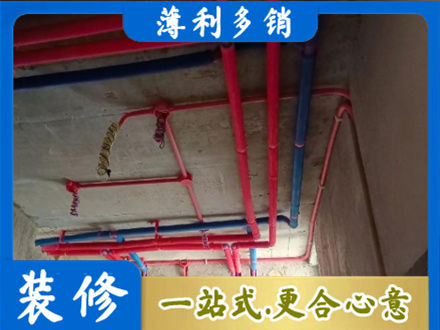 日喀则定结县本地水电施工