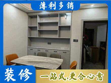日喀则定结县定制衣柜鞋柜餐边柜3.jpg