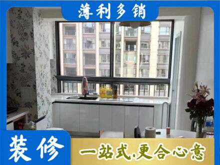 日喀则定结县定制衣柜鞋柜餐边柜23.jpg