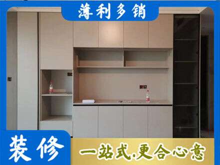 日喀则定结县定制衣柜鞋柜餐边柜22.jpg