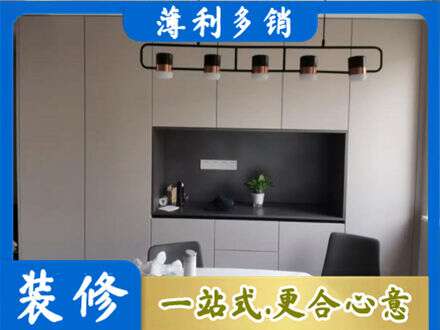 日喀则定结县定制衣柜鞋柜餐边柜25.jpg