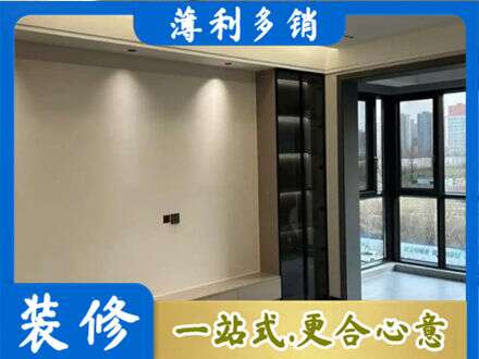 日喀则定结县定制衣柜鞋柜餐边柜26.jpg