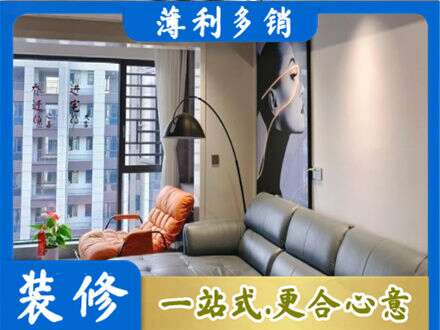日喀则定结县墙面刷艺术漆