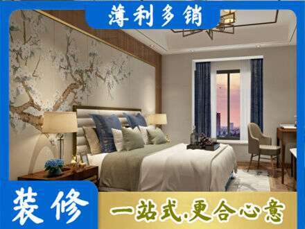 日喀则定结县主卧刷艺术漆