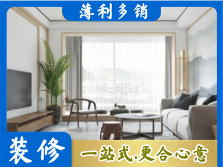 日喀则定结县阳台装修案例